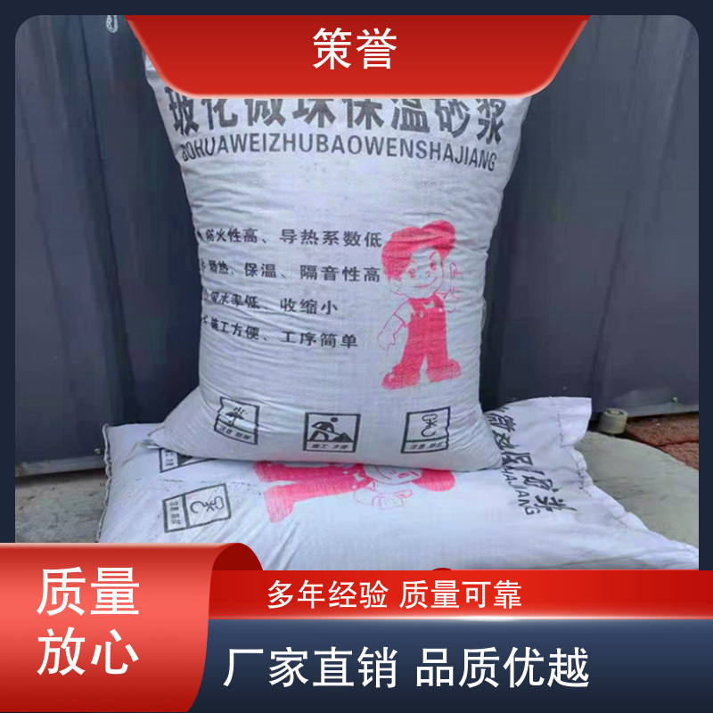 图6