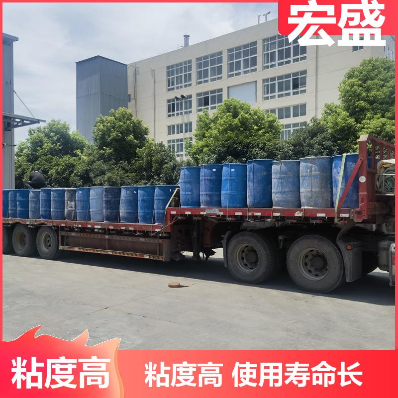防腐材料 硅酸钾 无色透明 耐腐蚀性能优良钾钠水玻璃 易溶于水 宏盛