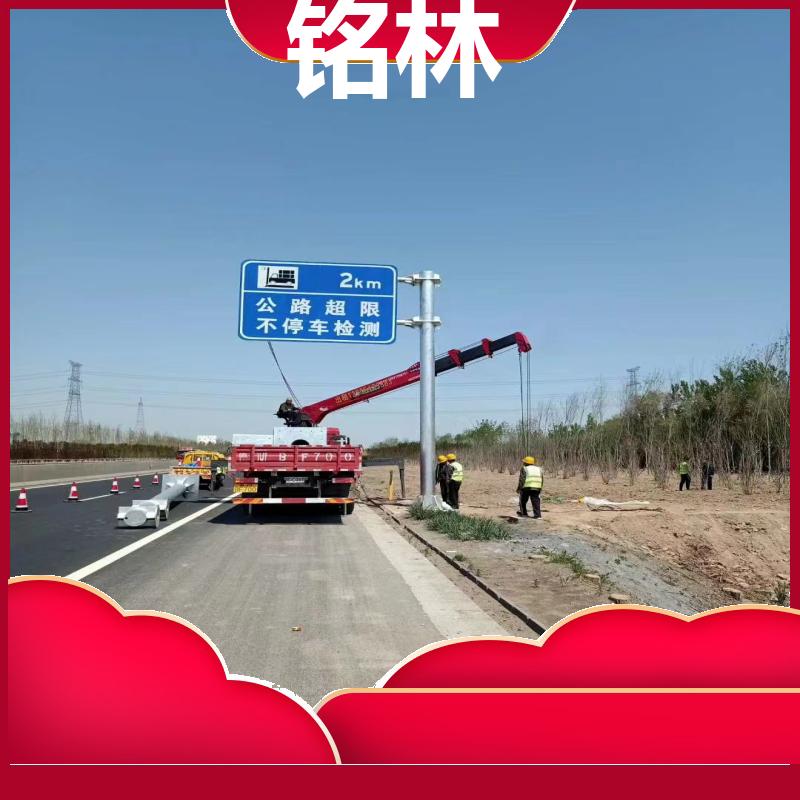  贴膜 道路指示交通标志杆 双悬臂 热镀锌 多年行业经验 铭林