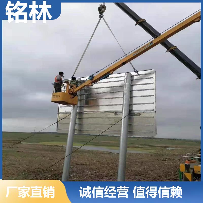  乡村道路交通标志杆 热镀锌 单悬臂 焊接 多年行业经验 铭林