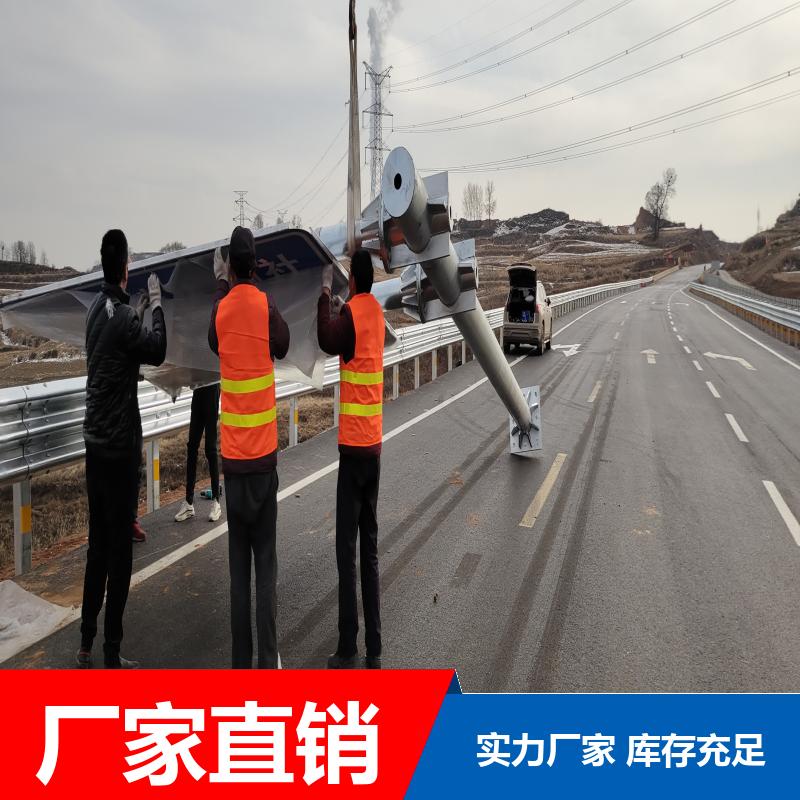 乡村道路 单柱式交通标志杆 单悬臂 钢材 多年行业经验 铭林