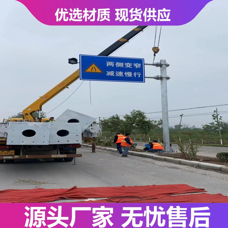 圆柱形 交通标志杆 热镀锌 不锈钢 高速公路 多年行业经验 铭林