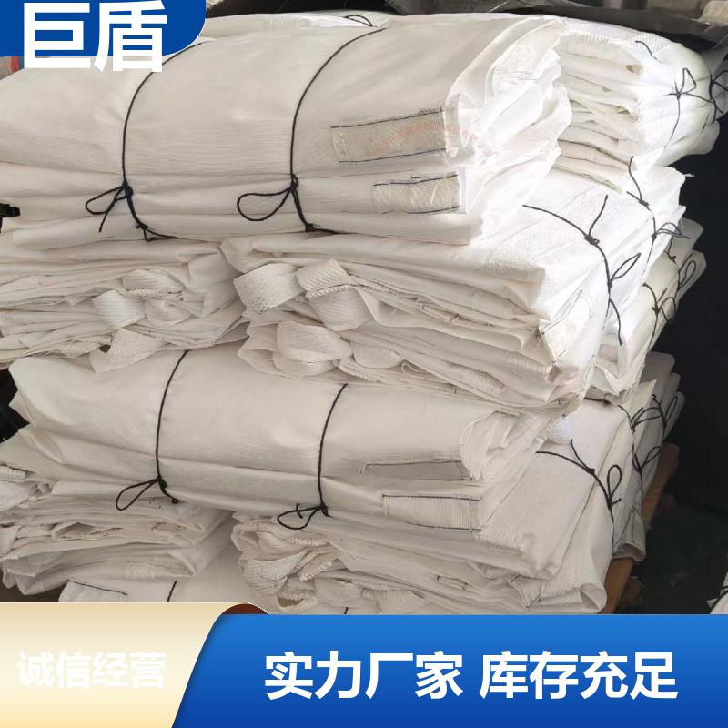 地埋管平衡压袋 聚丙烯材质 燃气管道 Φ813管径 坚固耐用 巨盾