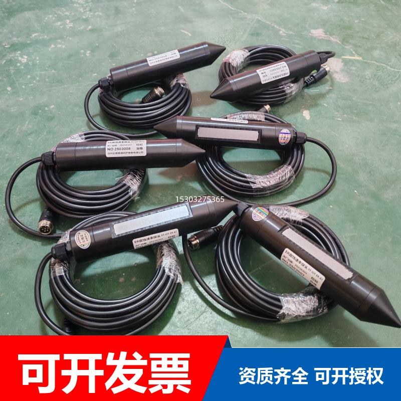 储罐阴极保护 TP-250 锌阳极ER腐蚀速率探头 108*4*2000 运行稳定 巨盾