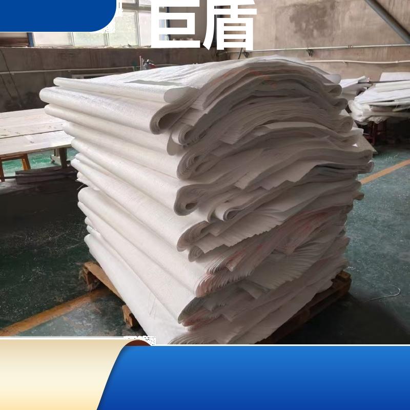  燃气管道 穿越河流用 聚丙烯材质 DN508平衡压袋 坚固耐用 巨盾