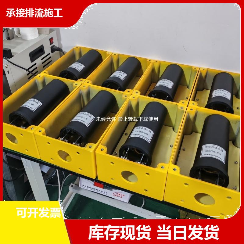 输水管线 防爆解析哪像固态去耦合器 108*4*2000 锌带 运行稳定 巨盾