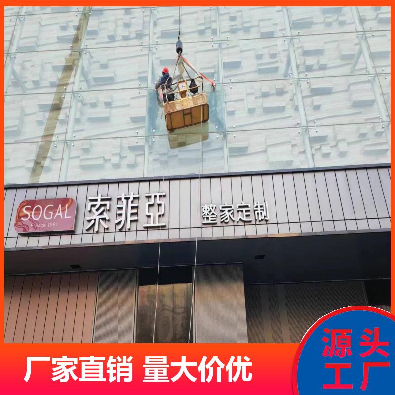 天 津幕墙维修 建筑外墙打胶 免费测量 更换幕墙玻璃 金门之窗