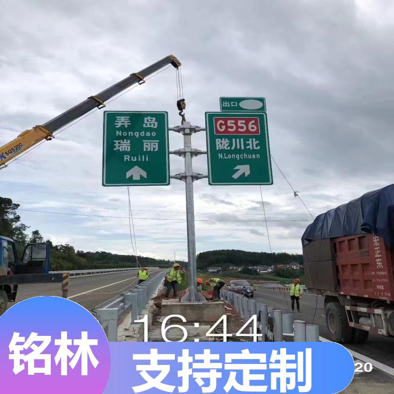  钢材 单悬臂 乡村道路 双柱式交通标志杆 多年行业经验 铭林