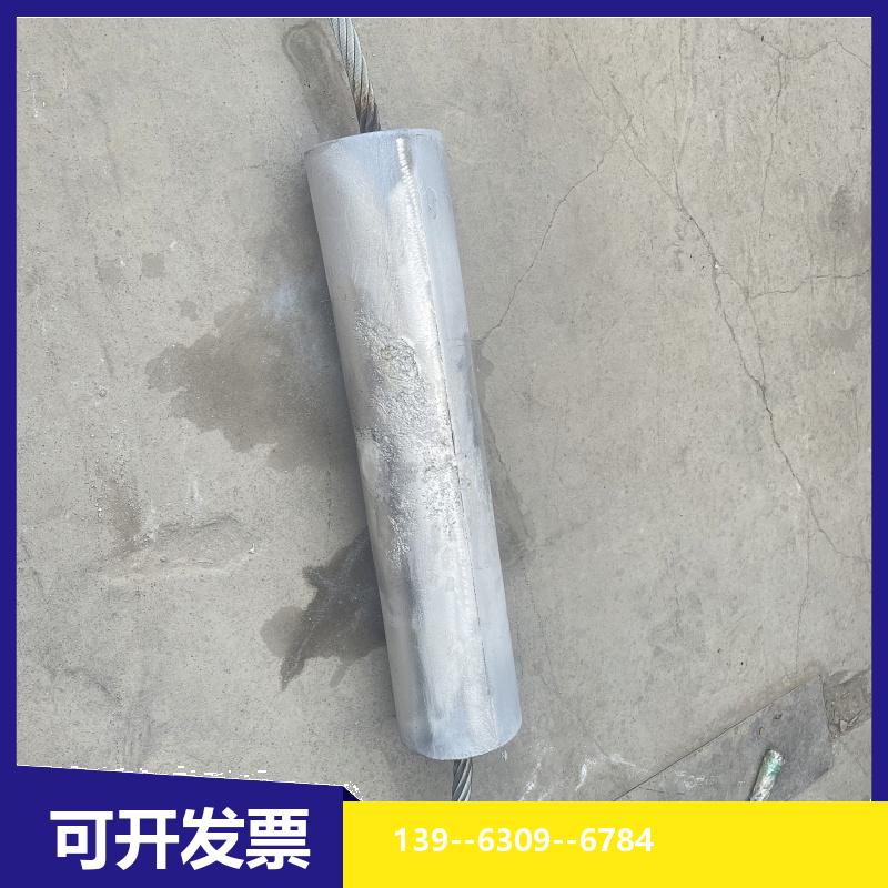 22公斤 ZP-3镁阳极包 GB/T17731-2008 18Kg 驱动电压大 免费技术咨询