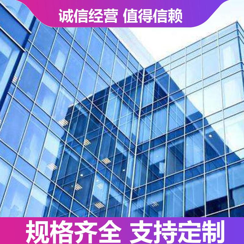 免费测量 墙体装饰用 保 定幕墙打胶 更换幕墙玻璃 开启扇维修 金门之窗