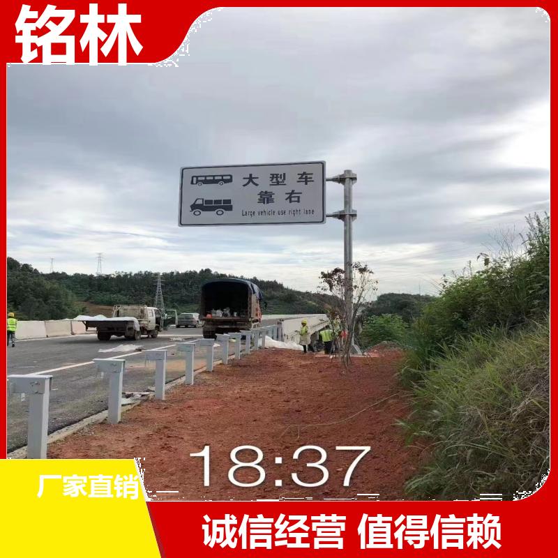 Q235钢材 双悬臂 热镀锌 焊接 交通标志杆 多年行业经验 铭林