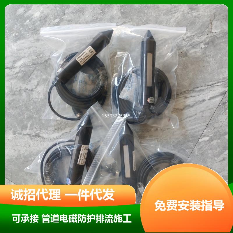 3米ER腐蚀速率探头 输气管道用 远程传输 108*4*2000 运行稳定 巨盾