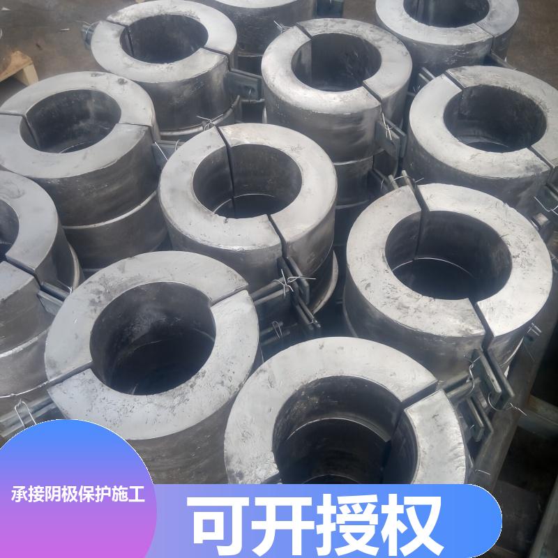 33Kg锌合金牺牲阳极 GB/T17731-2008 22公斤 带填包料 驱动电压大 巨盾