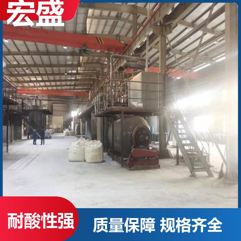 硅酸钾 耐腐蚀性能优良钾钠水玻璃 无色透明 防腐材料 粘结力强 宏盛