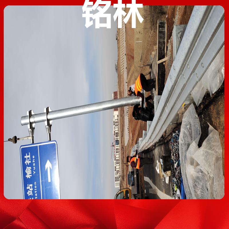  单悬臂 Q235钢材 F型 交通标志杆 高速公路 多年行业经验 铭林