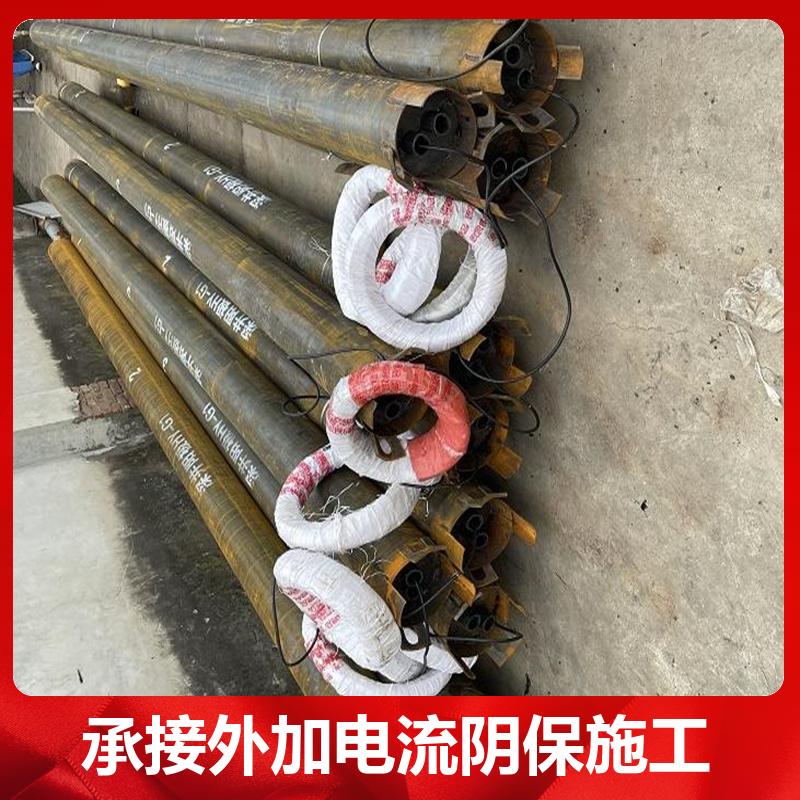 智能恒电位仪 带电缆 来图定制浅埋阳极 219*2000mm 自腐蚀低 巨盾