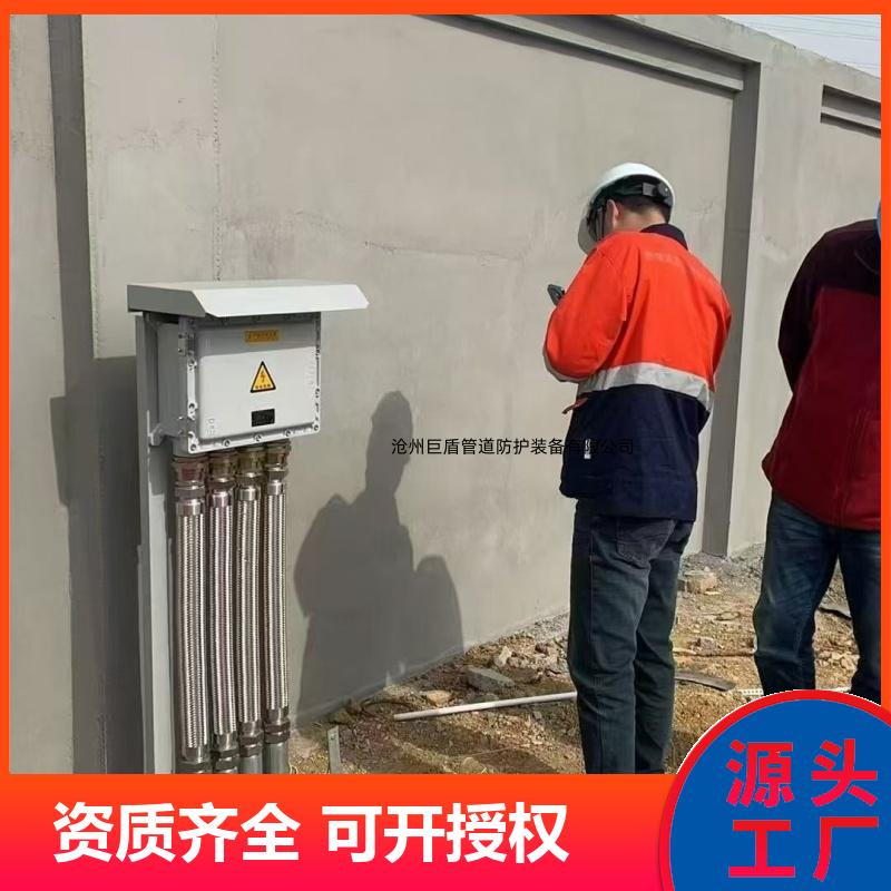 108*4*2000 镁阳极 储油罐底防腐 2/2.5/3米防爆测试桩 运行稳定 巨盾