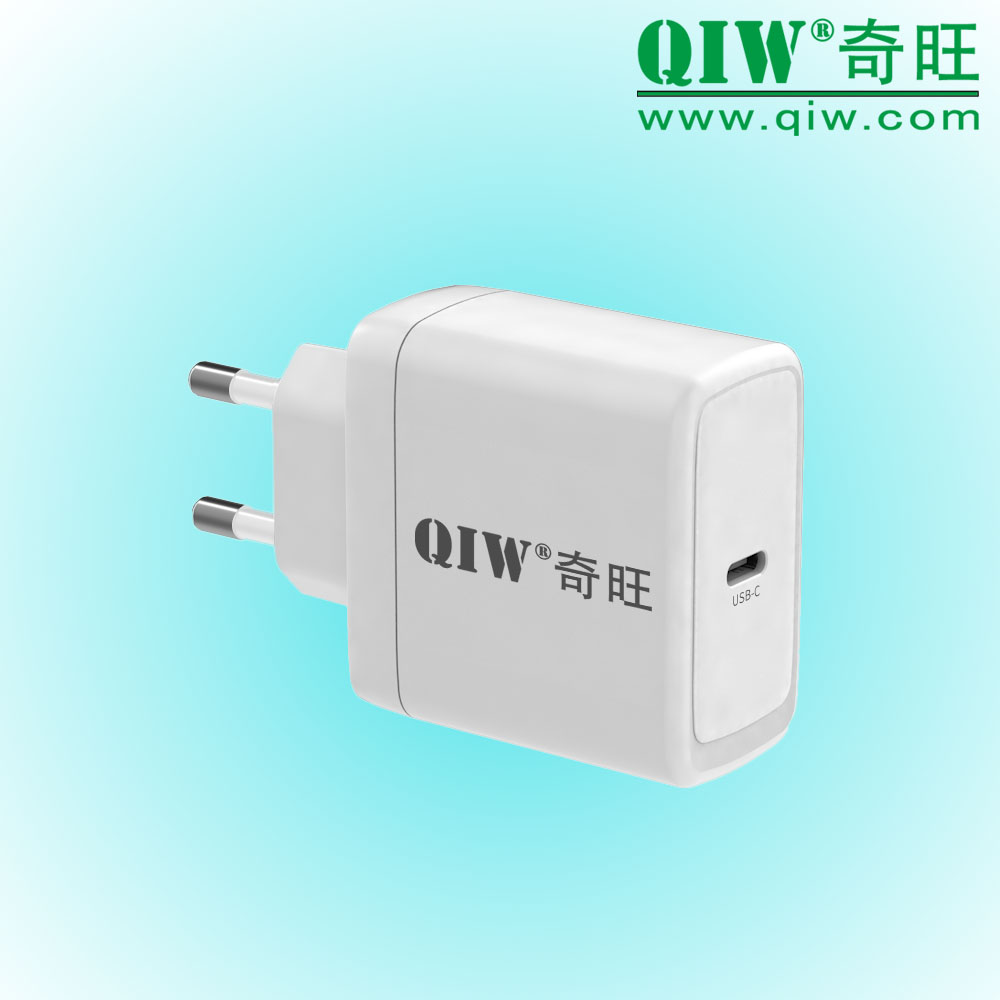 QIW奇旺 日规充电器 65W FCC 20V 2.25A