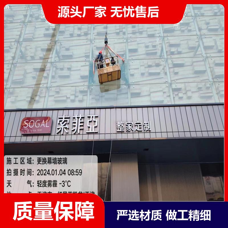 铝合金幕墙 免费测量 建筑装饰用 上门安装 金门之窗
