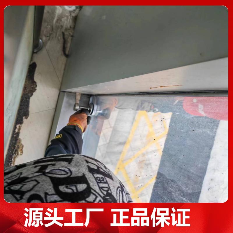 更换幕墙五金件 多种规格 墙体装饰用 免费提供服务 金门之窗