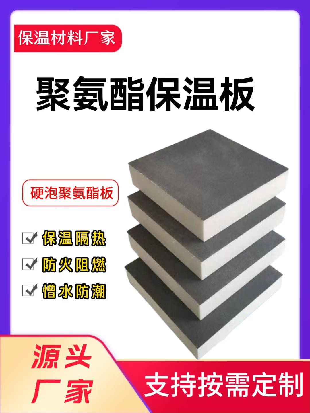 图8