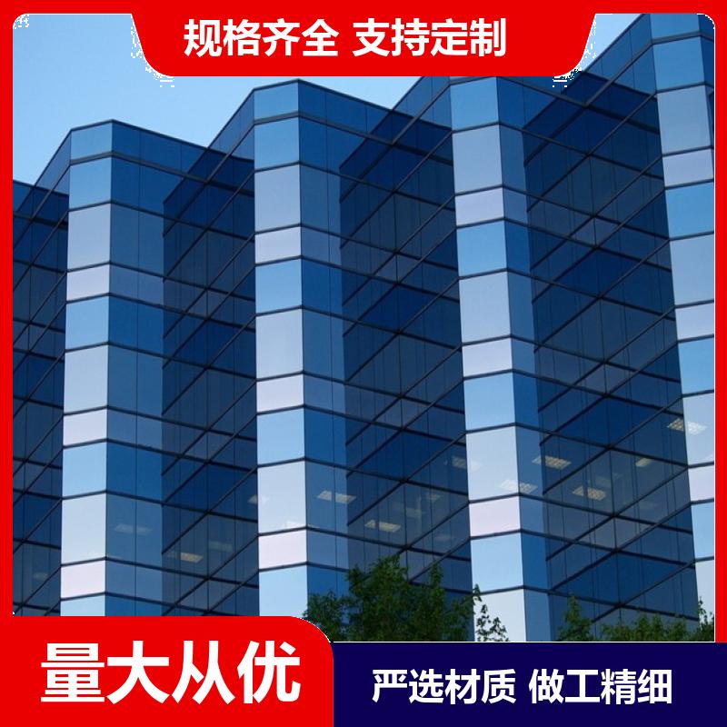 天 津更换幕墙玻璃 墙体装饰打胶 隔音性承重性好 安装快捷 金门之窗