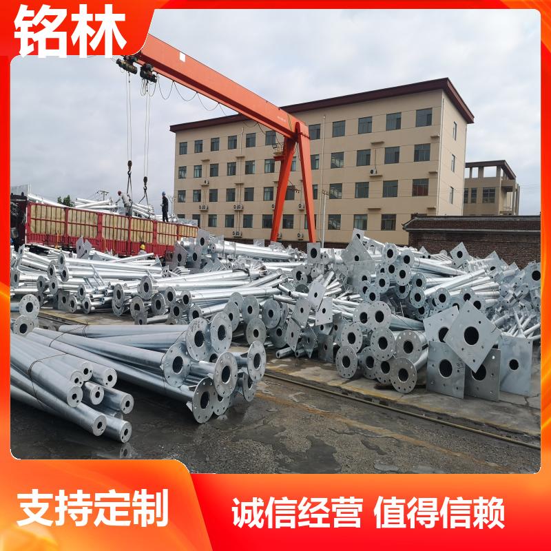 喷塑 道路指示 Q235钢材 浸塑交通标志杆 多年行业经验 铭林