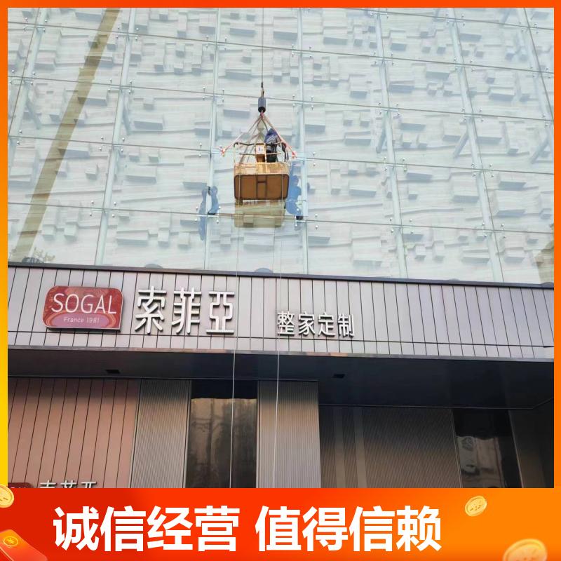 可定制 哈 尔滨幕墙维修 更换幕墙玻璃 采光顶打胶 提供服务 金门之窗