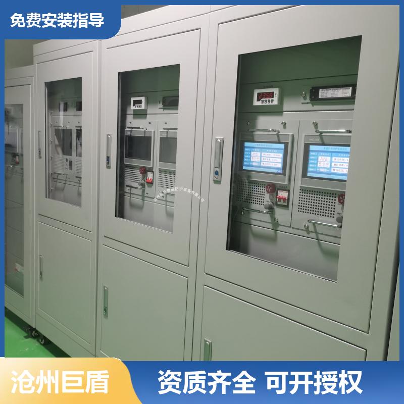 多路输出 室外油冷恒电位仪 外加电流 50V/30A 运行稳定 免费技术咨询