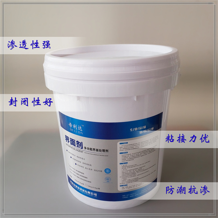 Multifunctional interface treatment agent for concrete - Self leveling cement construction specific interface adhesive