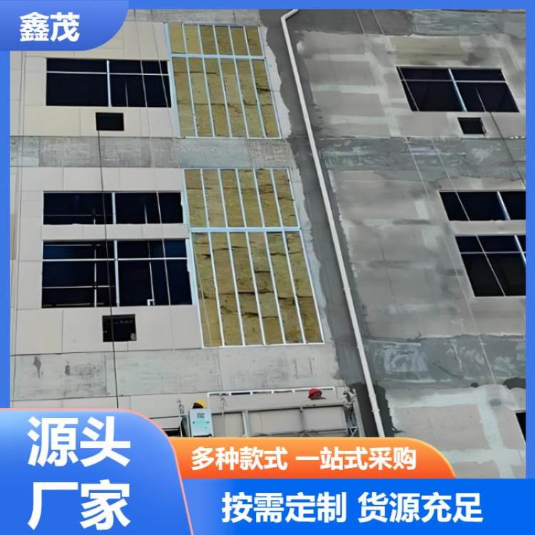 鑫茂 电力机房安全防护 泄爆墙 防潮防水性能出色 施工便捷