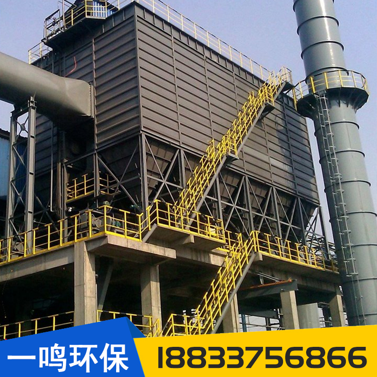 Yiming Environmental Protection Manufacturer's 10T Boiler Desulfurization Dust Collector MC Single Machine Pulse Bag Dust Removal Equipment