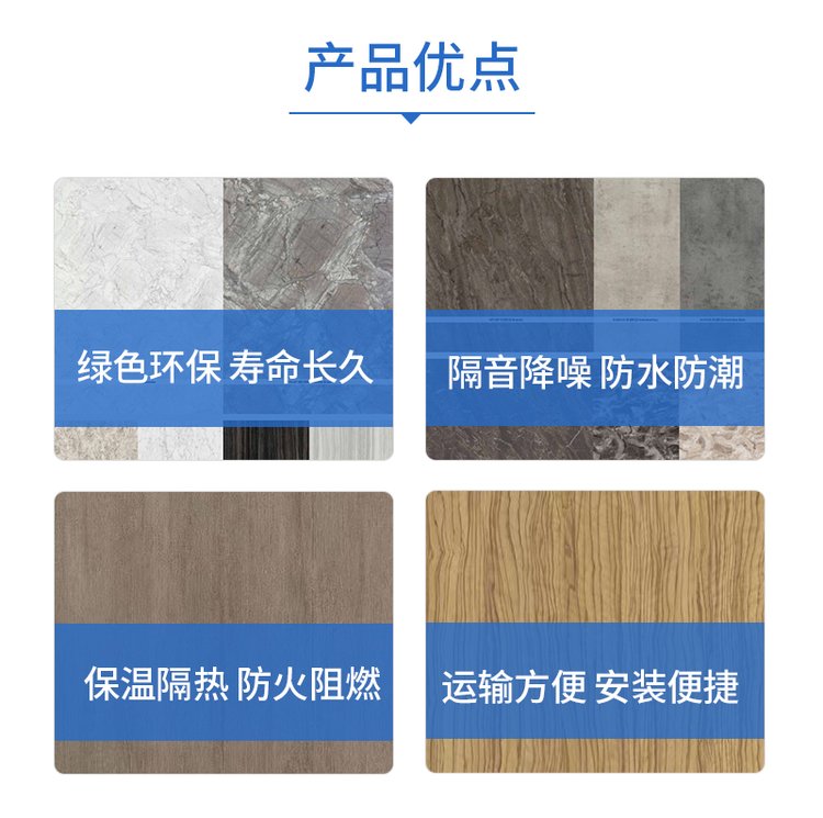 Xichi Technology's Spirit Lai PoliLam Wood Grain Fireproof Board Color Paper Customizable Furniture Wall Prop Cabinet