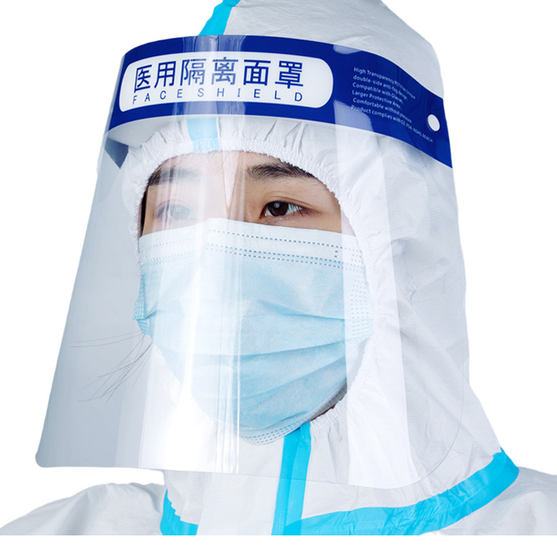 Medical grade isolation mask, enveloping protective mask, transparent protective mask, full face large screen mask manufacturer Fulang