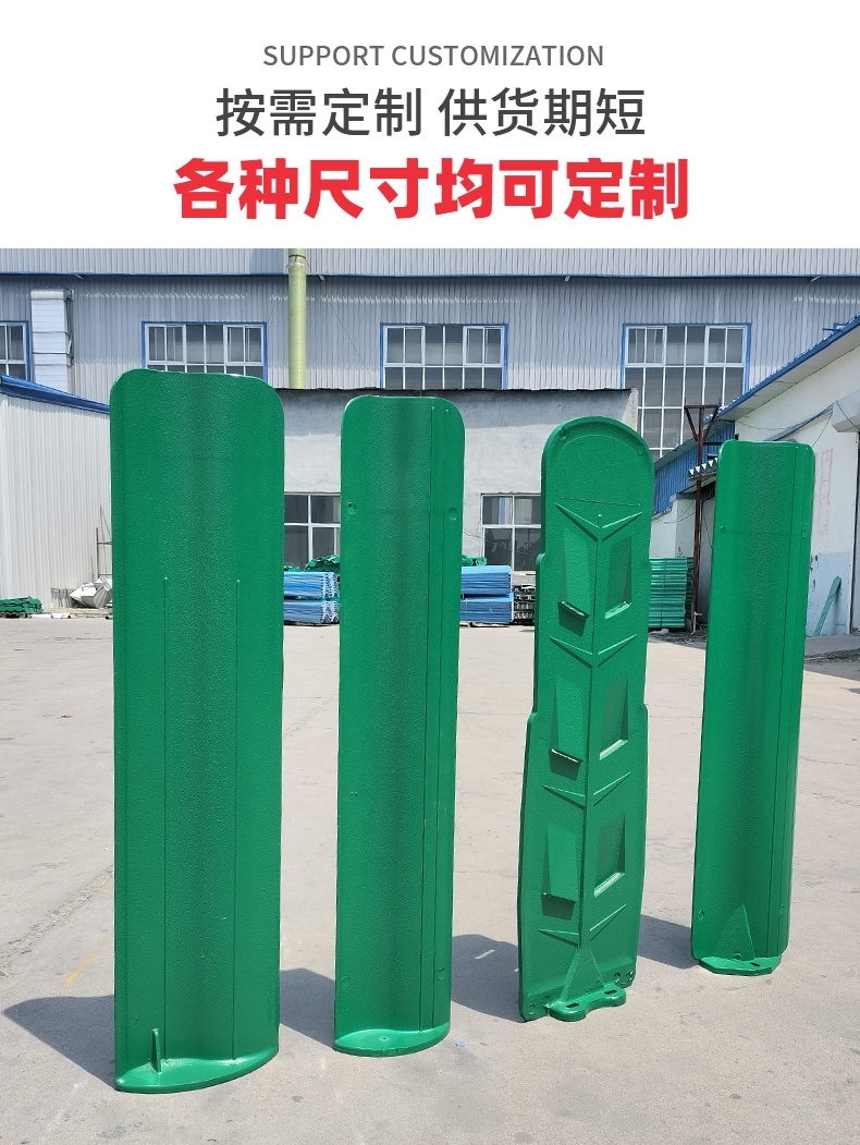 Yitai fiberglass anti glare board, highway leaf shape 900 * 220, color customizable SMC molding process