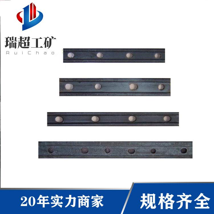 Supply of P8KG light rail connection accessories for four hole and six hole clamping plates at Ruichao Industrial Mine