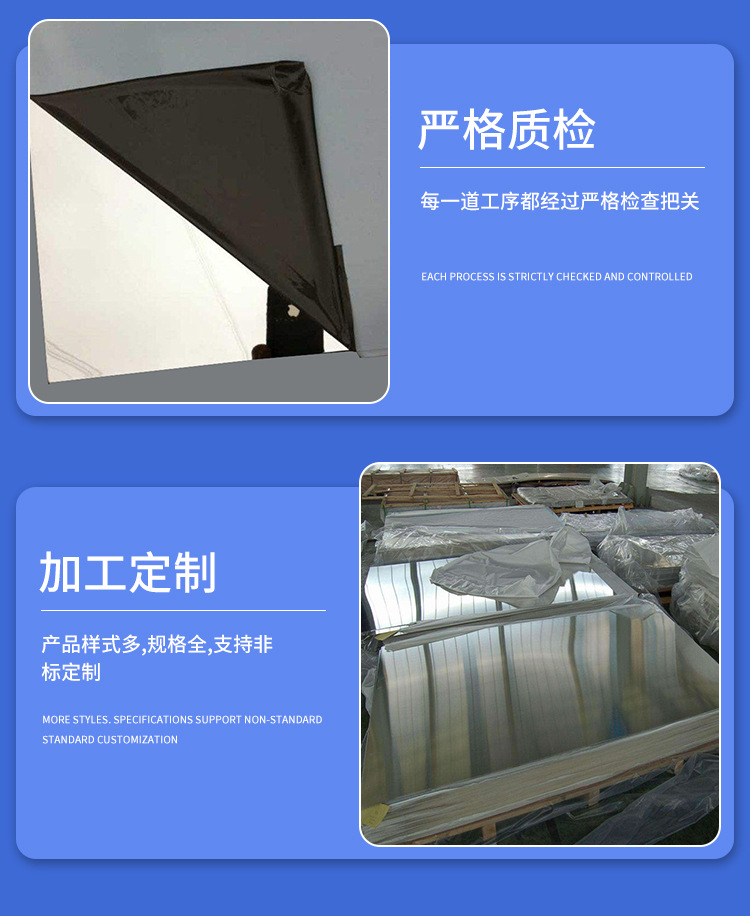 Stainless steel mirror panel laser high-precision cutting 8K brushed black titanium plate manufacturer precision sheet metal processing, bending and welding