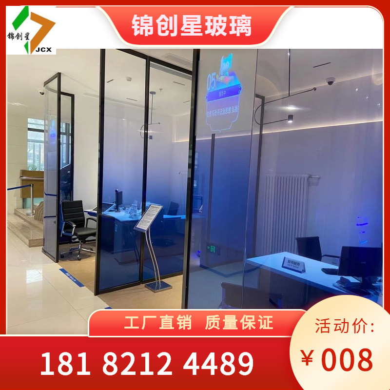 Customized silk and silk glass landscape painting, glass screen partition, landscape wall decoration, silk glass