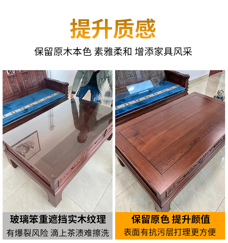 Wholesale transparent protective film furniture film, solid wood dining table, coffee table, marble countertop, office desk film