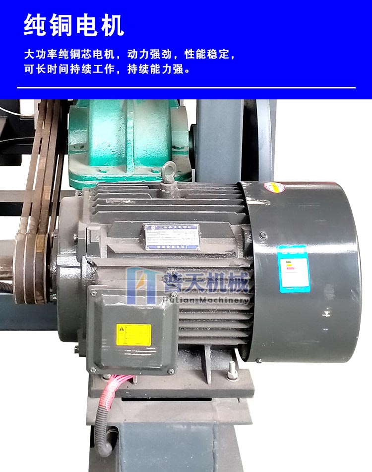 Putian fully automatic electric guillotine machine, plastic rubber copper cutting machine, high-efficiency copper removal