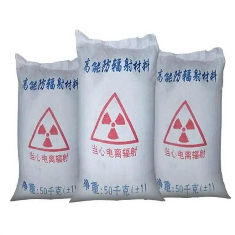 Application of Barium sulfate protective coating