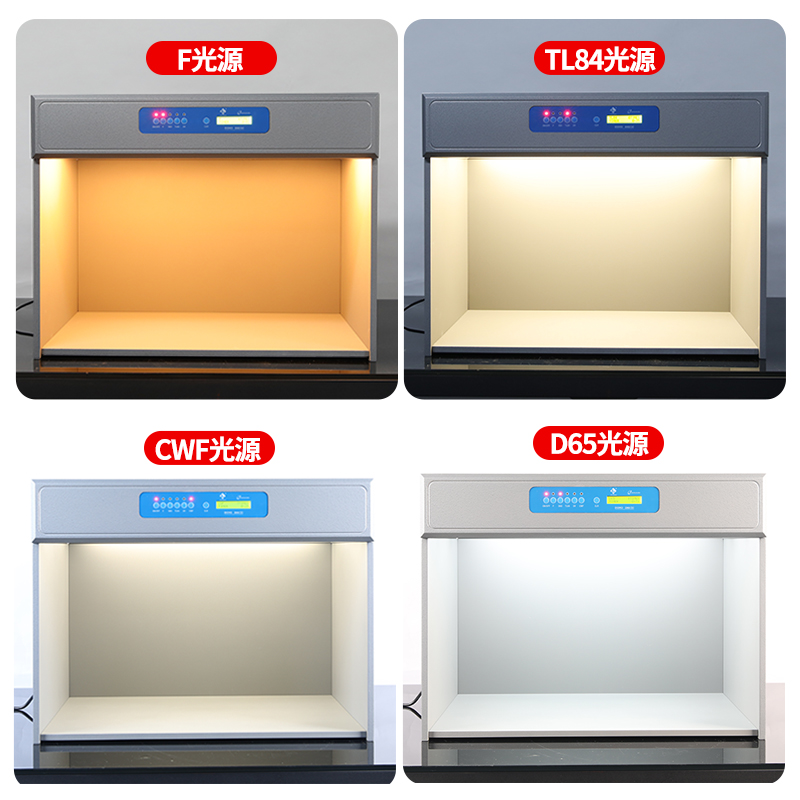 3NH international standard color comparison light box 456 imported D65 light tube light source box textile color comparison box