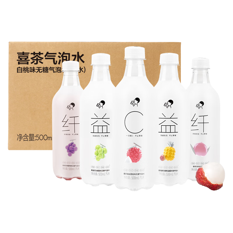 Xicha Sugar Free Bubble Water 500ml is only for group buying by Chongqing units. Do not disturb other provinces