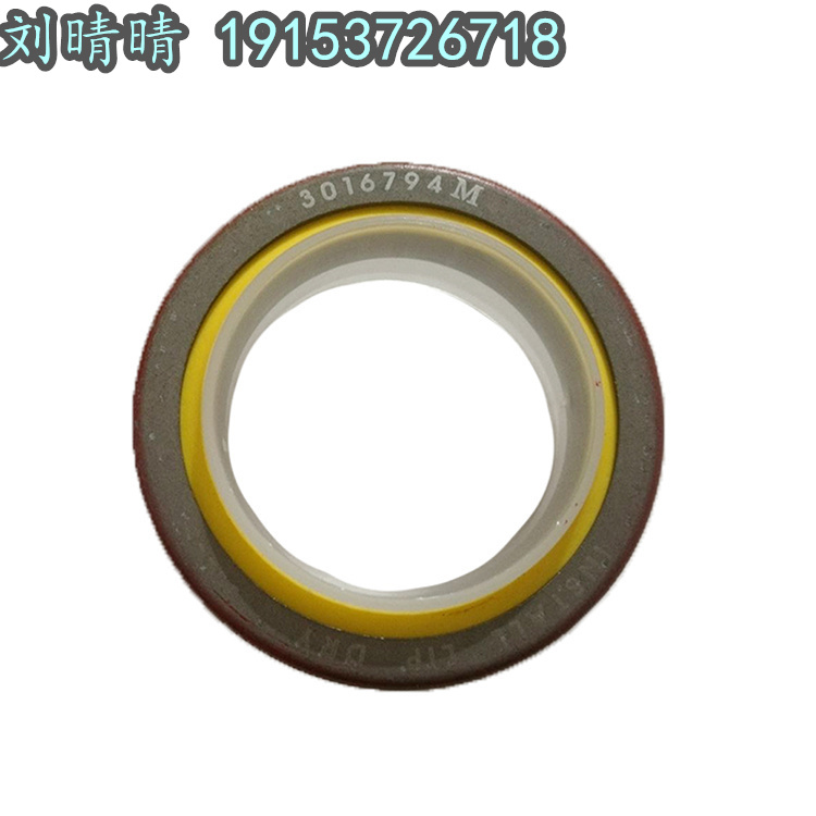 Cummins KTA19 diesel engine oil seal 3016794 Liugong WD65 off-road truck overhaul parts