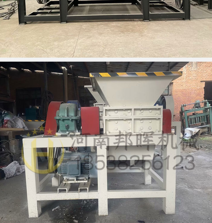 Woven bag, ton bag, snake skin bag shredding and recycling equipment, plastic film shredder, scrapped fruit basket crusher