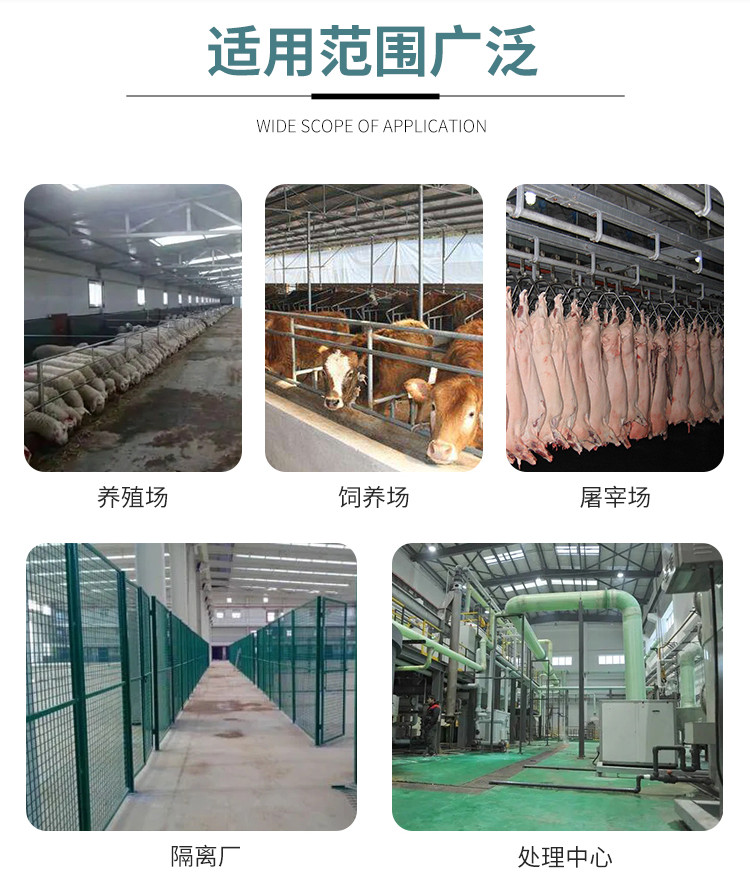 Harmless treatment equipment for leftovers from Jinxu slaughterhouse, meat powder and bone powder processing equipment, feather powder dryer