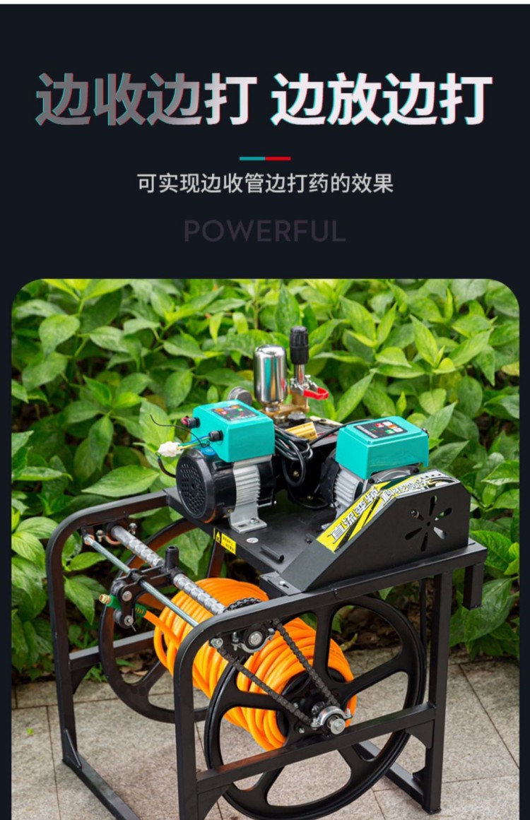 Orchard gasoline pesticide sprayer hand push diesel spray 100L insecticide sprayer small frame mist sprayer