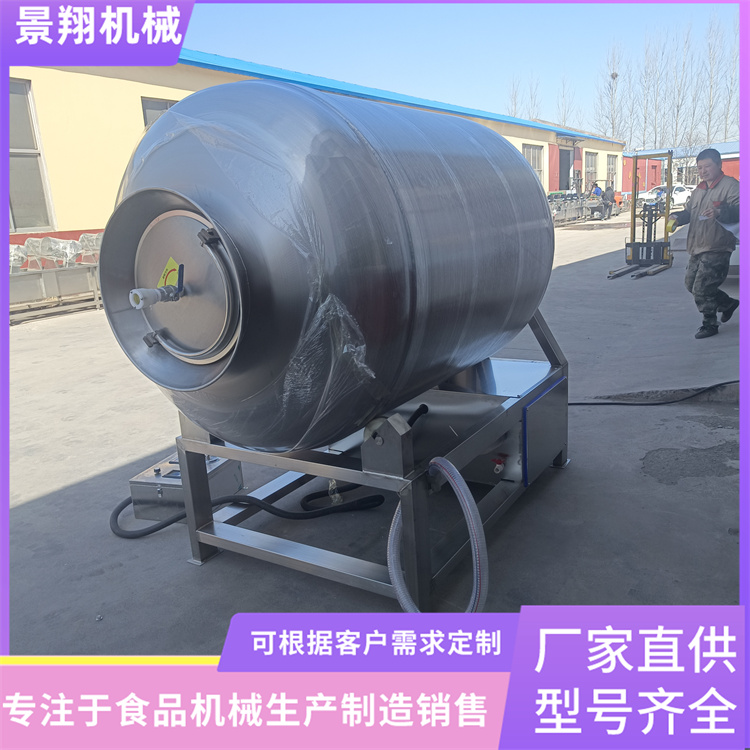 Fully automatic vacuum rolling and kneading machine, seasoning and pickling machine, five spice donkey meat vacuum pickling machine, stainless steel material