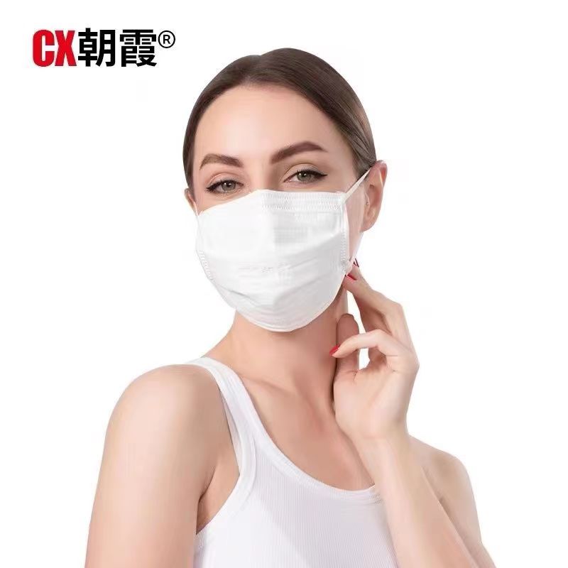 Chaoxia New 2002 Dust Mask KN95 Pure Cotton Gauze Polishing Dust Mask Decoration Particle Mask