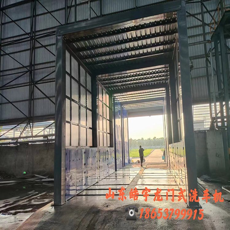厂家供应 洗车设备 自动感应龙门洗轮机 坚固耐用 发货快
